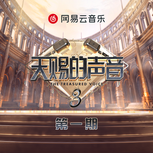 嘉明任务动画免费资源获取
