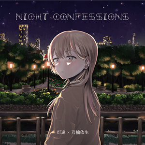 嘉明任务动画免费资源获取
