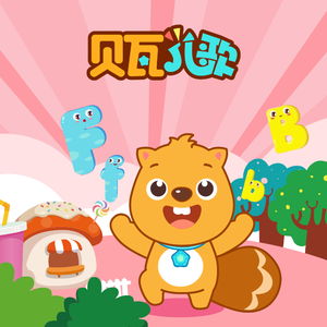 嘉明任务动画免费资源获取
