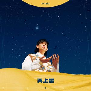 嘉明任务动画免费资源获取
