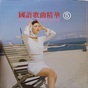 嘉明任务动画免费资源获取
