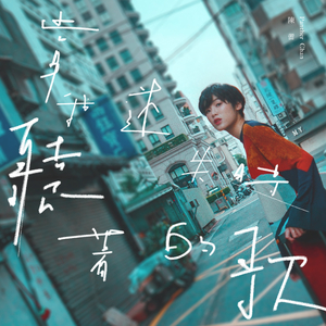 嘉明任务动画免费资源获取
