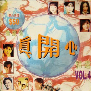 嘉明任务动画免费资源获取
