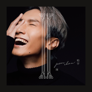 嘉明任务动画免费资源获取
