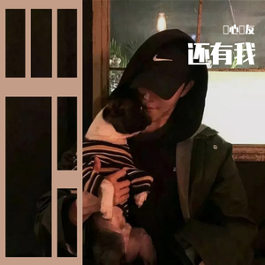 嘉明任务动画免费资源获取
