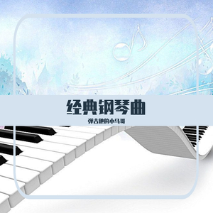 嘉明任务动画免费资源获取
