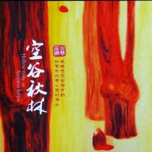 嘉明任务动画免费资源获取
